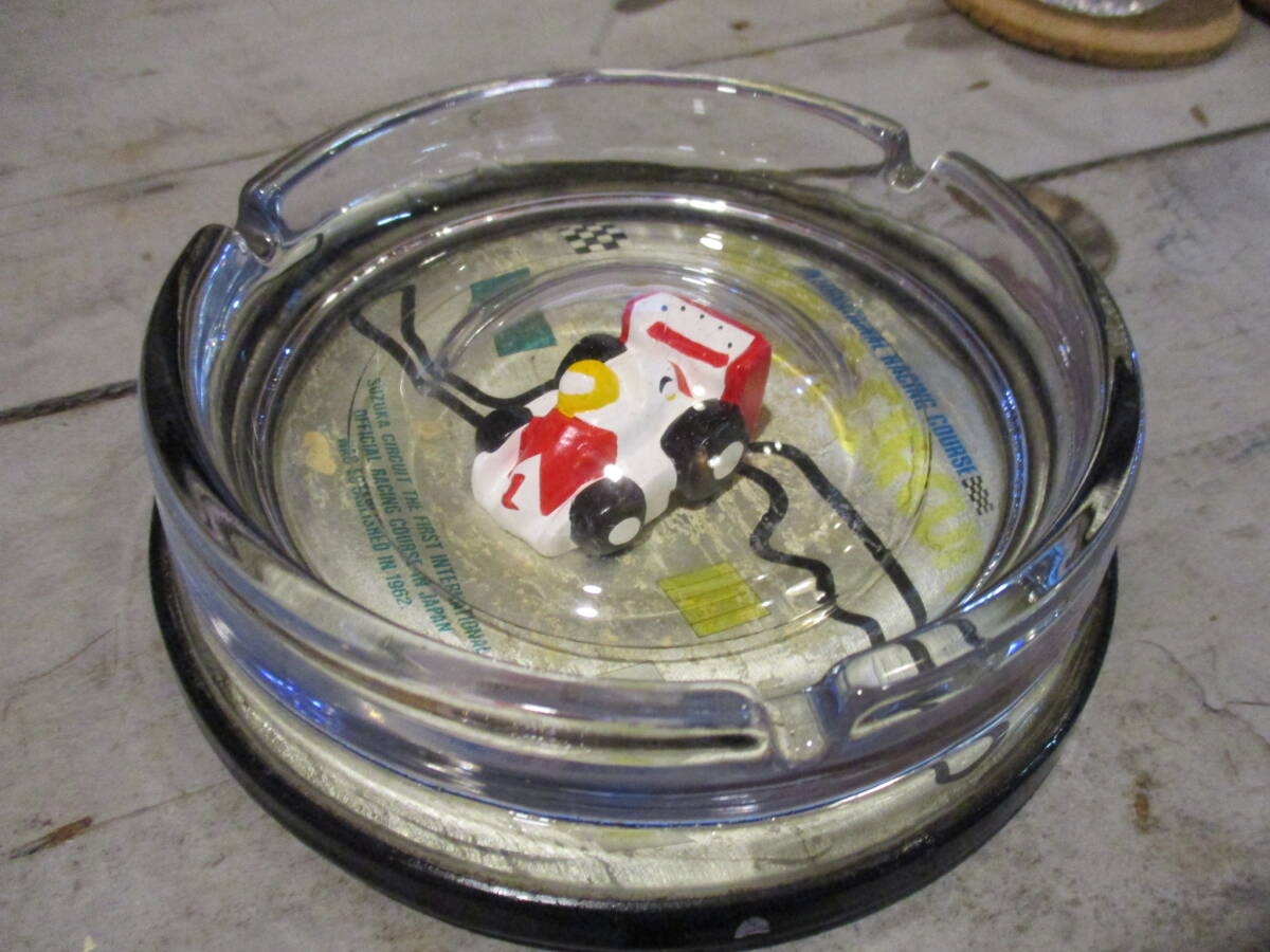 F1 Ashtray