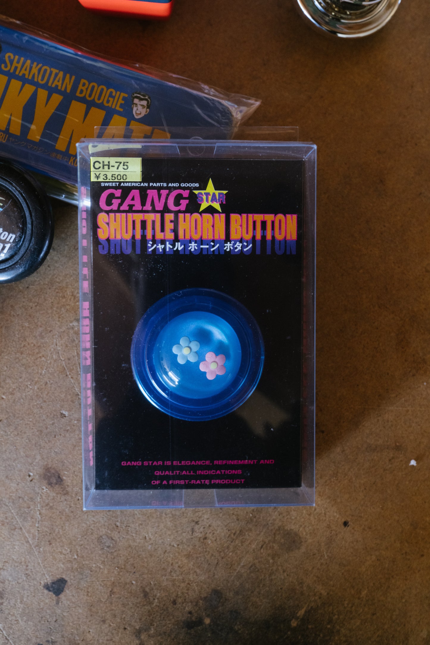 Gang Star Flower Horn Button