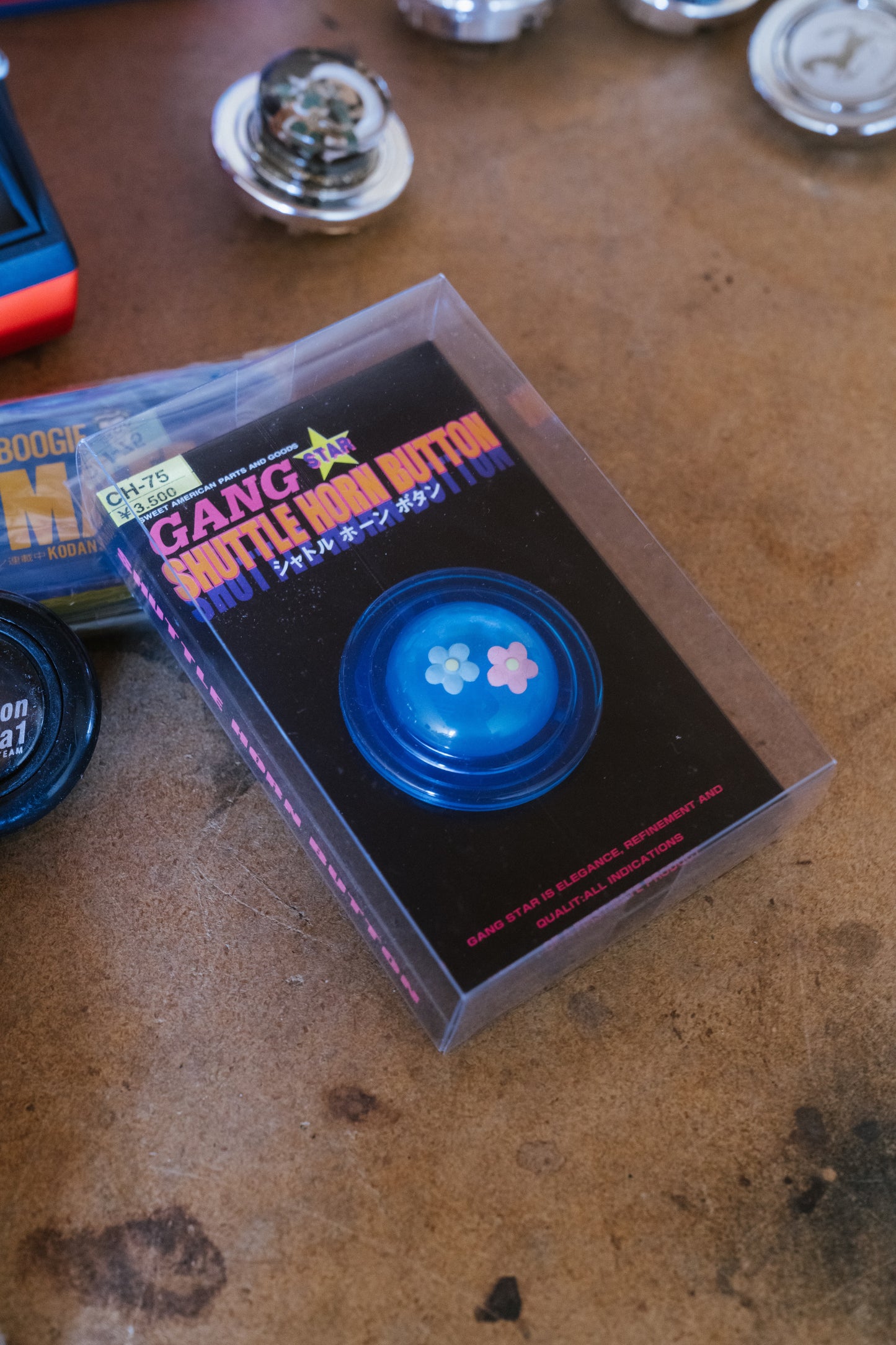Gang Star Flower Horn Button