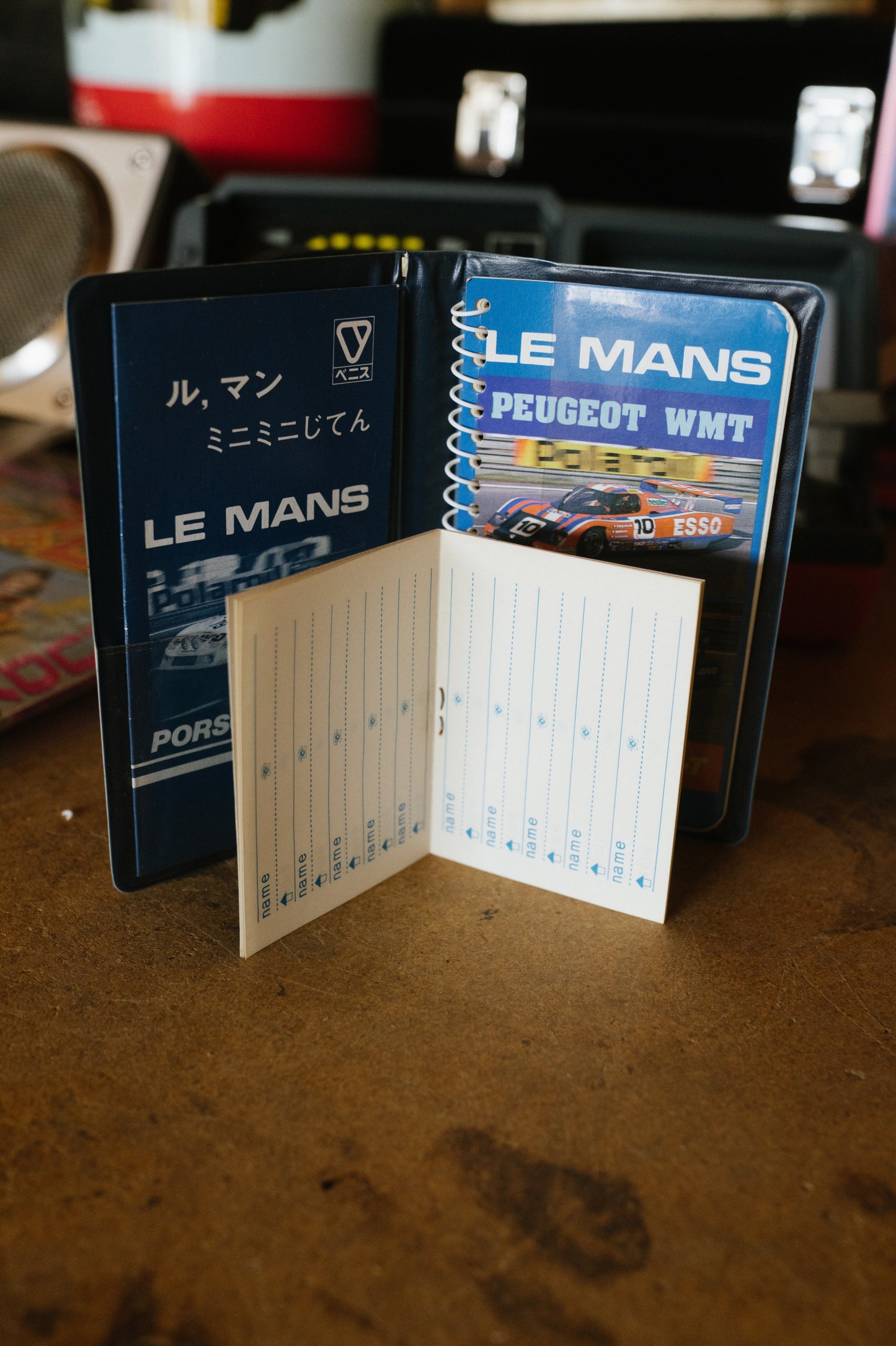 '82 Le Mans Racing Notebook - Dictionary, Address Book, and Memo Pad 3-Piece Case