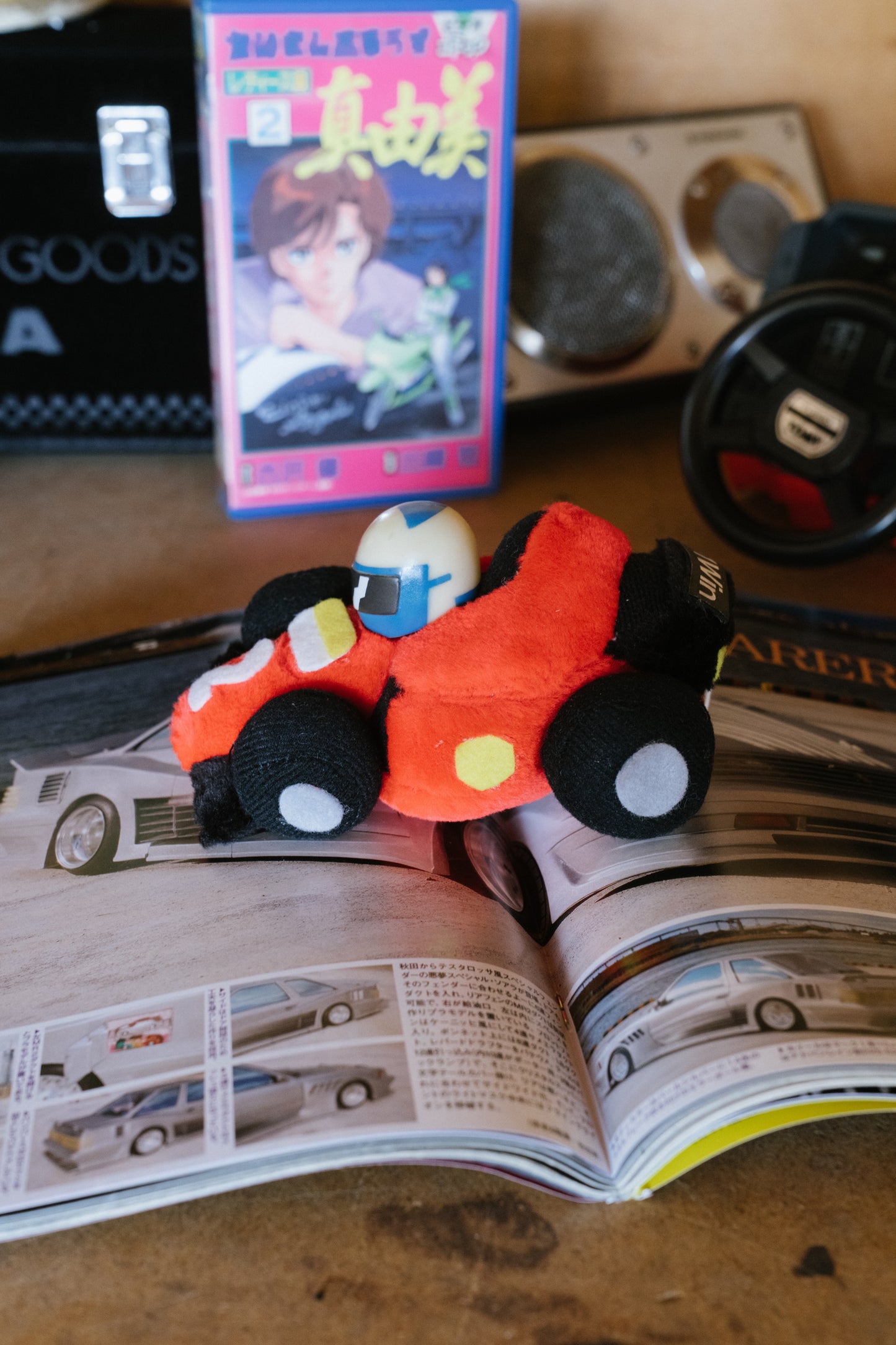 F1 Win Plush (Red)