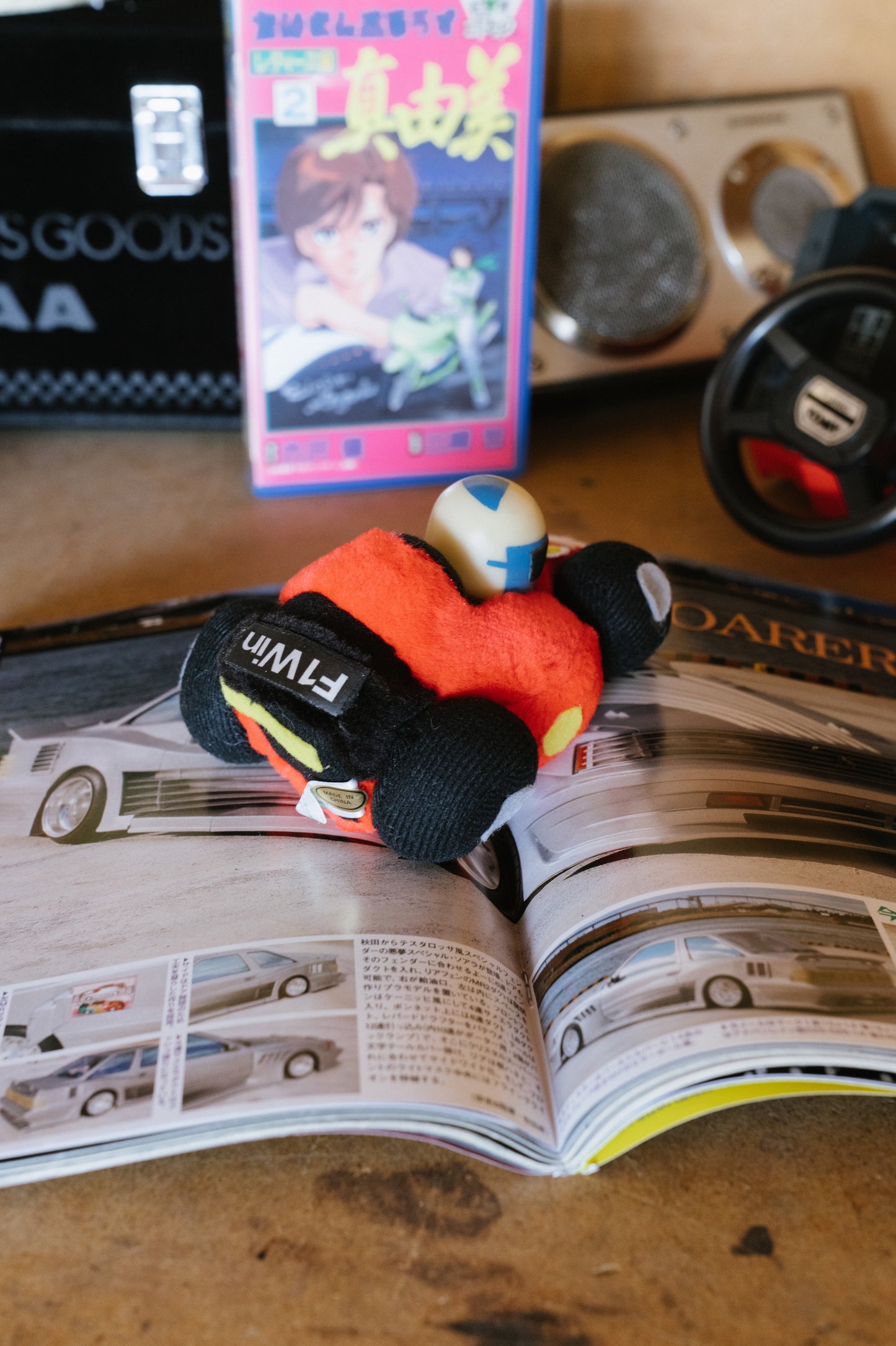F1 Win Plush (Red)