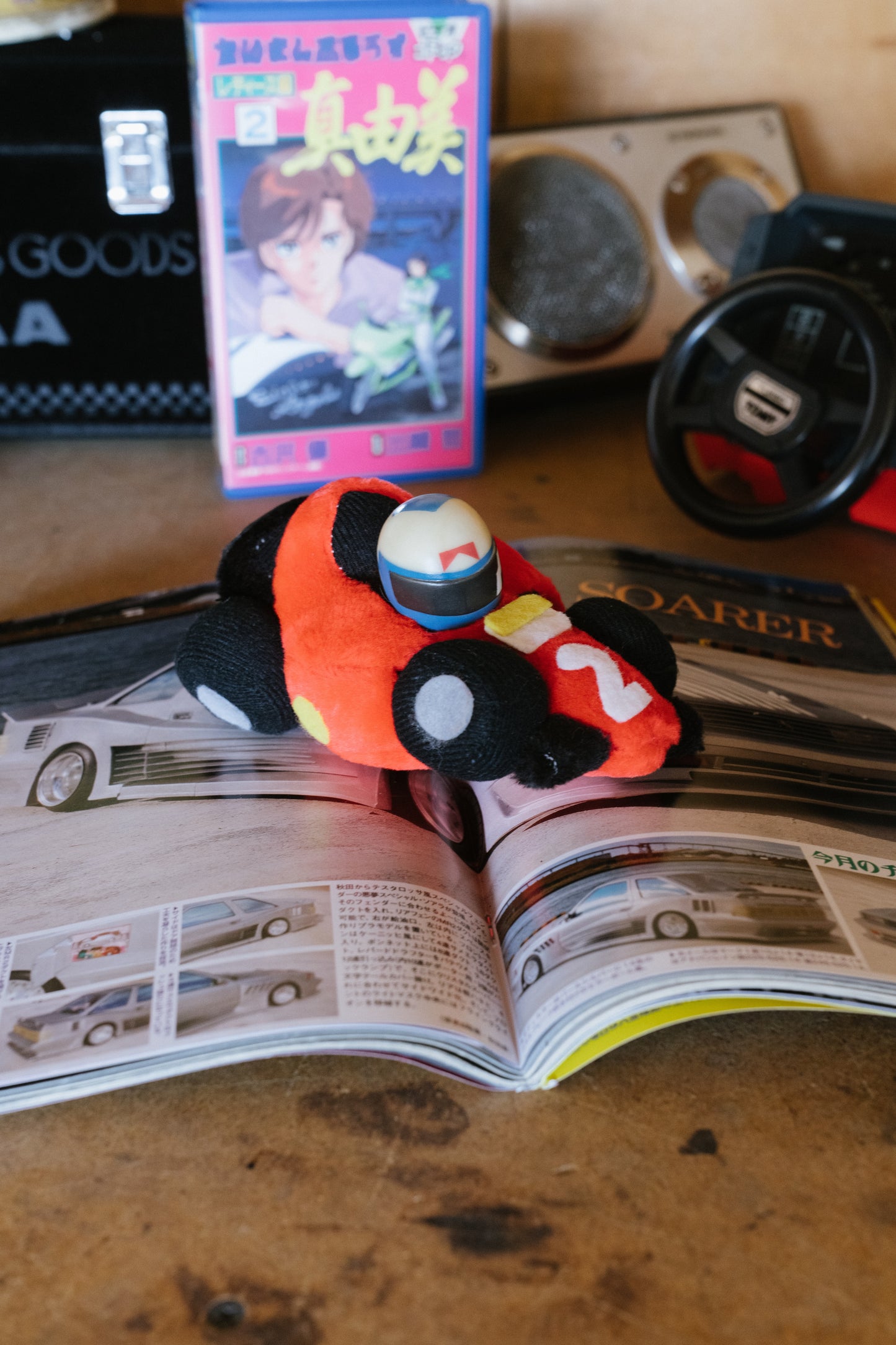 F1 Win Plush (Red)
