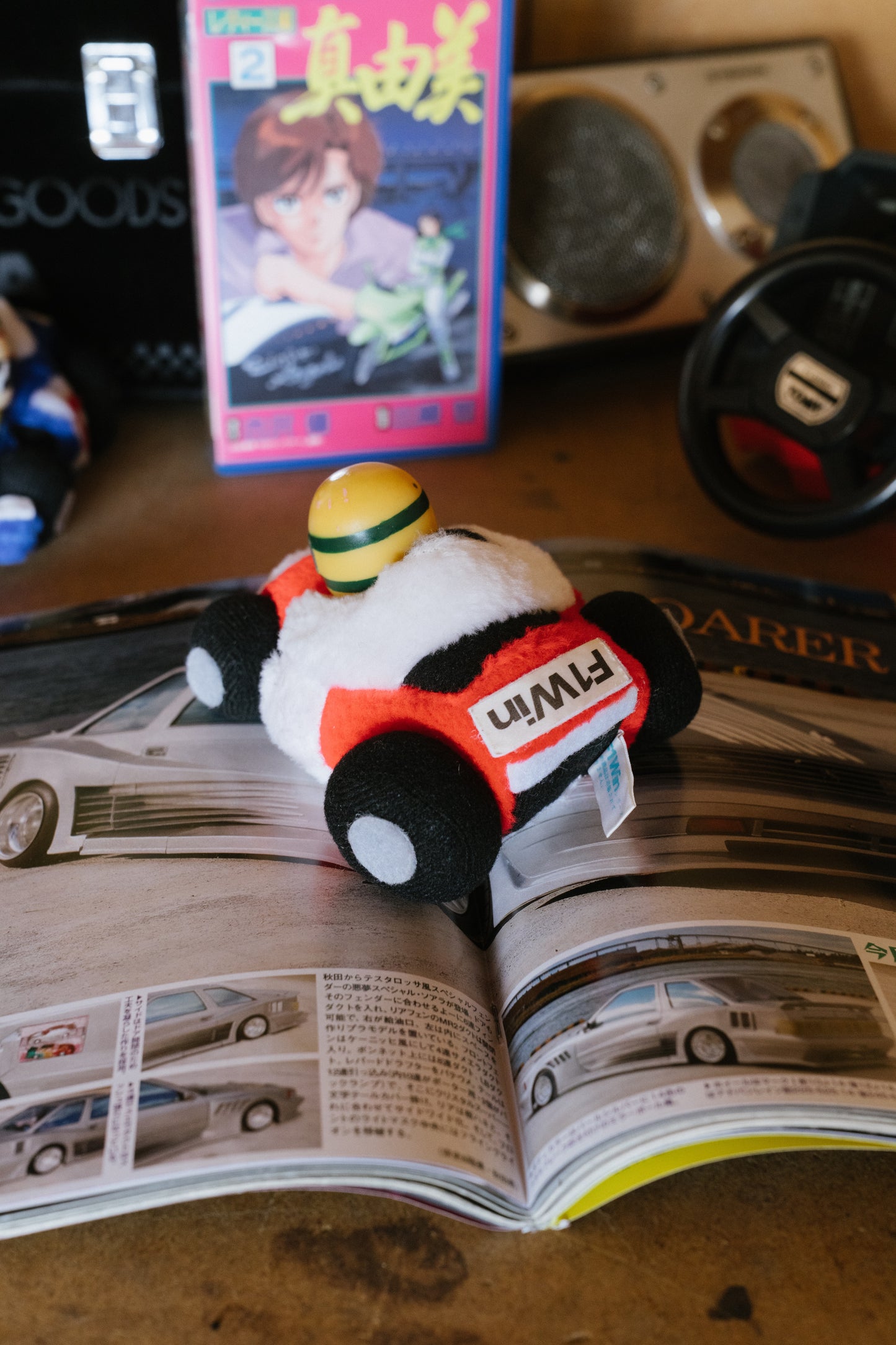 F1 Win Plush (Red / White)