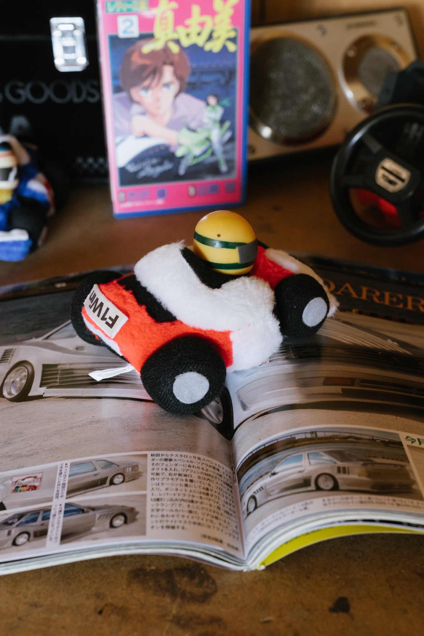 F1 Win Plush (Red / White)