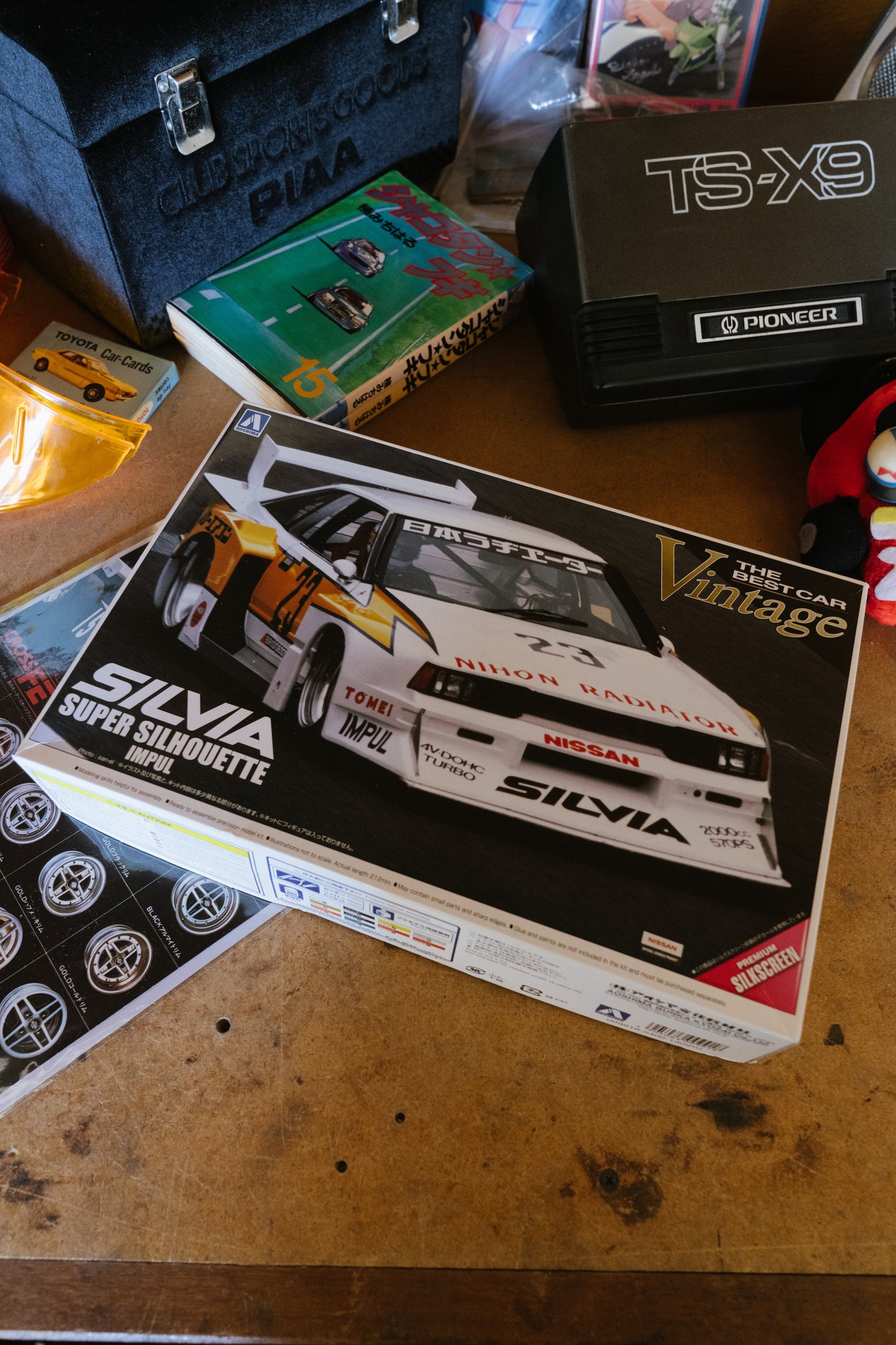 1/24 SILVIA SUPER SILHOUETTE '82 IMPUL