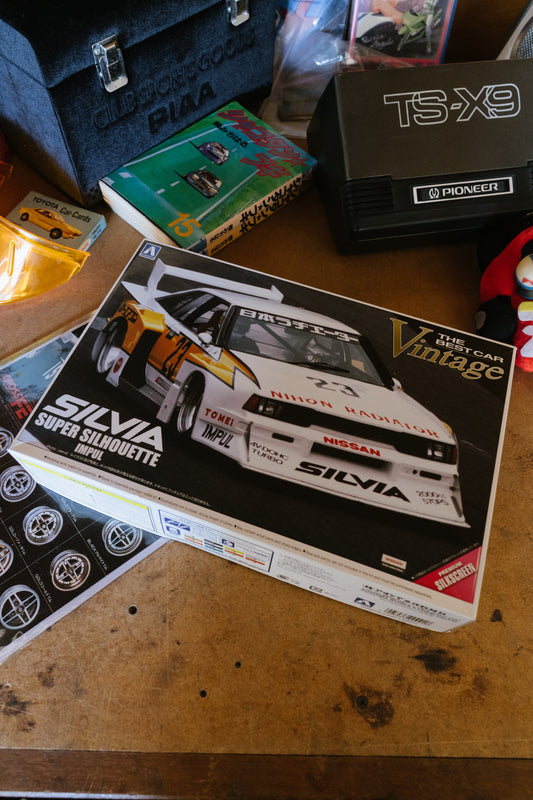 1/24 SILVIA SUPER SILHOUETTE '82 IMPUL
